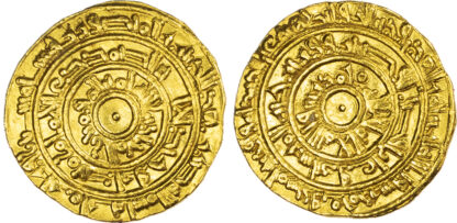 Fatimid, Al-Mu’izz (AH 341-365 / 953-975 AD), gold Dinar