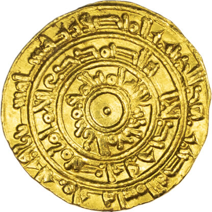 Fatimid, Al-Mu’izz (AH 341-365 / 953-975 AD), gold Dinar