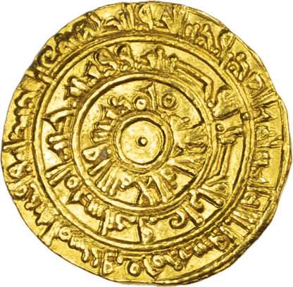 Fatimid, Al-Mu’izz (AH 341-365 / 953-975 AD), gold Dinar