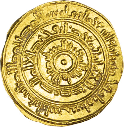 Fatimid, Al-Mustansir (AH 427-487 / 1036-1094 AD), gold Dinar