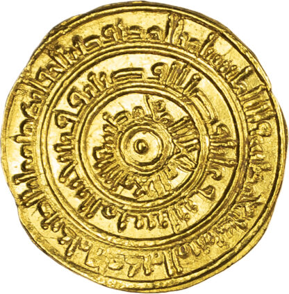 Fatimid, Al-Mustansir (AH 427-487 / 1036-1094 AD), gold Dinar