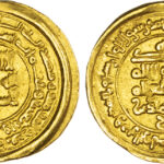 Samanid, 'Abd al-Malik I (AH 343-350 / 954-961 AD), gold Dinar - rare mint