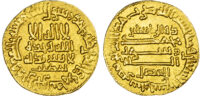 Abbasid, temp. al-Ma'mun (AH 199-218 / 813-833 AD), gold Dinar