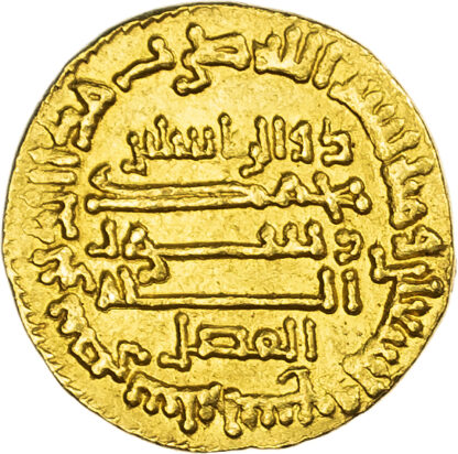 Abbasid, temp. al-Ma'mun (AH 199-218 / 813-833 AD), gold Dinar