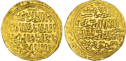 Bahri Mamluk, Muhammad I (AH 709-741 / 1310-1341 AD), gold Dinar