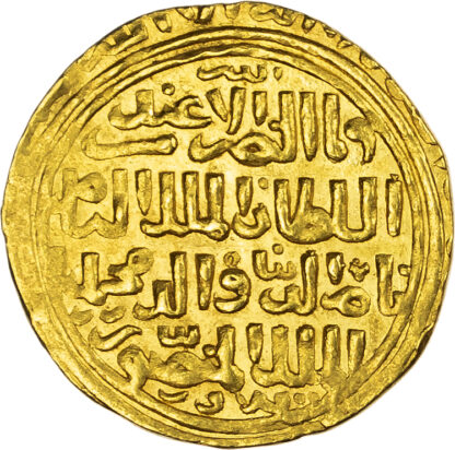Bahri Mamluk, Muhammad I (AH 709-741 / 1310-1341 AD), gold Dinar