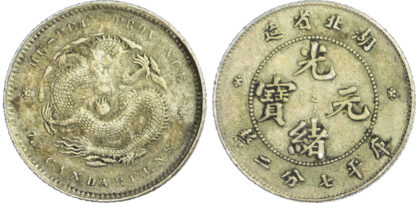 China, Hupeh, silver 10 Cents