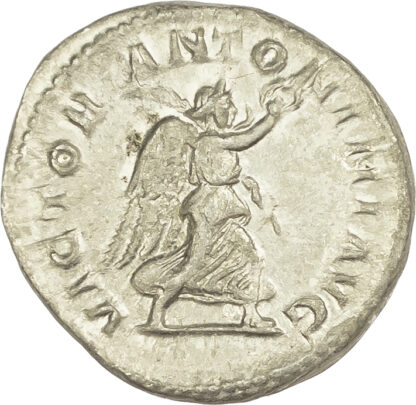 Elagabalus, Silver Antoninianus