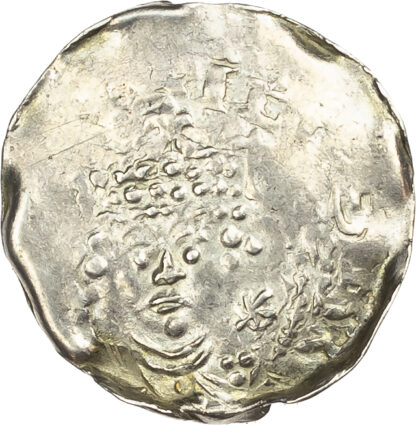 Henry I Penny Quatrefoil Type S1275
