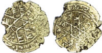 Fatimid, Al-Mustansir (AH 427-487 / 1036-1094 AD), electrum Tari, Siqilliya