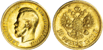 Russia, Nicholas II (1894-1917), gold 10 Roubles, 1900 ФЗ