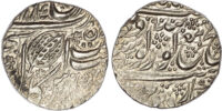 India, Sikh Empire, Ranjit Singh (VS 1858-1896 / 1801-1839 AD), silver Rupee