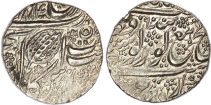 India, Sikh Empire, Ranjit Singh (VS 1858-1896 / 1801-1839 AD), silver Rupee
