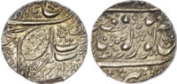 India, Sikh Empire, Ranjit Singh (VS 1858-1896 / 1801-1839 AD), silver Rupee