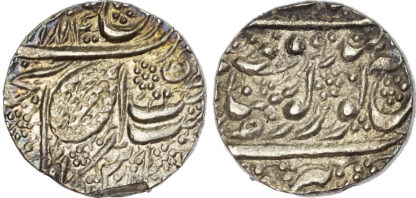 India, Sikh Empire, Ranjit Singh (VS 1858-1896 / 1801-1839 AD), silver Rupee