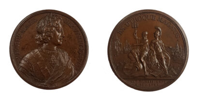 Russia, Peter I, the Great, copper memorial medal, 1725