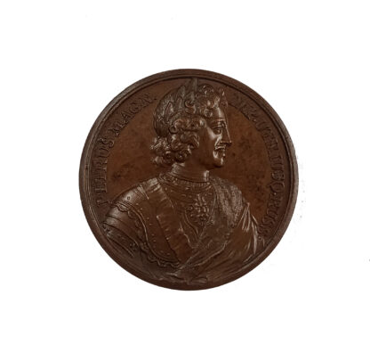 Russia, Peter I, the Great, copper memorial medal, 1725