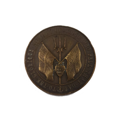 WW1 Battle of Jutland Commemorative Medal