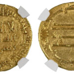 Abbasid, Al-Mahdi (AH 158-169 / 775-785 AD), gold Dinar - MS 62