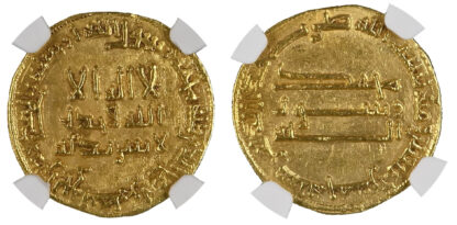 Abbasid, Al-Mahdi (AH 158-169 / 775-785 AD), gold Dinar - MS 62