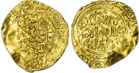 Morocco, ‘Alawi Sharifs, Ismail Al-Samin (AH 1082-1139 / 1672-1727 AD), gold Dinar Benduqi