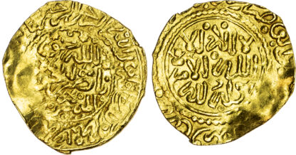Morocco, ‘Alawi Sharifs, Ismail Al-Samin (AH 1082-1139 / 1672-1727 AD), gold Dinar Benduqi
