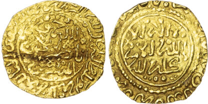 Morocco, ‘Alawi Sharifs, Ismail Al-Samin (AH 1082-1139 / 1672-1727 AD), gold Dinar Benduqi