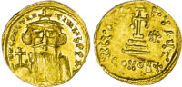 Constans II, Solidus of 23 Siliquae (S978)
