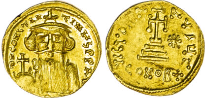 Constans II, Solidus of 23 Siliquae (S978)