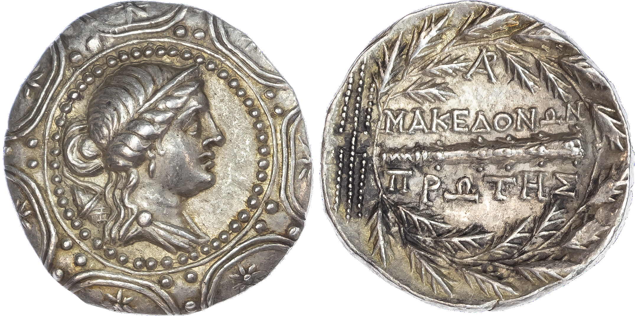 Macedon, Under Roman Rule, Silver Tetradrachm