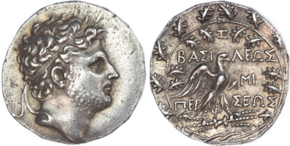 Perseus, Silver Tetradrachm