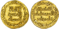 Umayyad, Al-Walid I (AH 86-96 / 705-715 AD), gold Dinar