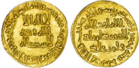 Umayyad, Al-Walid I (AH 86-96 / 705-715 AD), gold Dinar