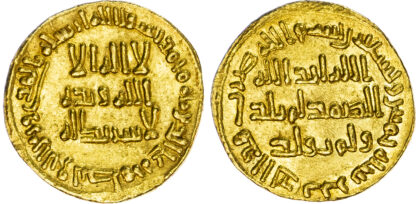 Umayyad, Al-Walid I (AH 86-96 / 705-715 AD), gold Dinar