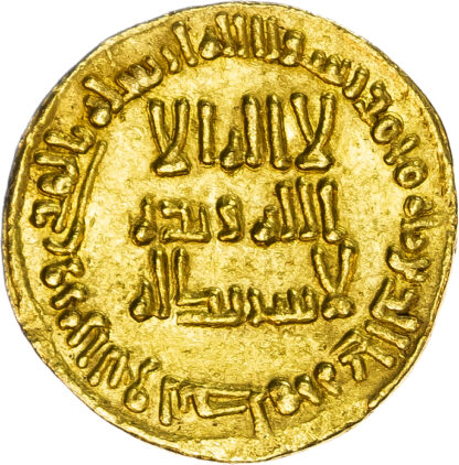 Umayyad, Al-Walid I (AH 86-96 / 705-715 AD), gold Dinar