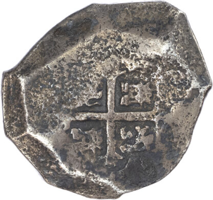 Mexico (colonial), silver cob of 8 Reales - Vliegenthart shipwreck