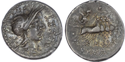 Q. Curtius and M. Sergius Silus, Silver Denarius