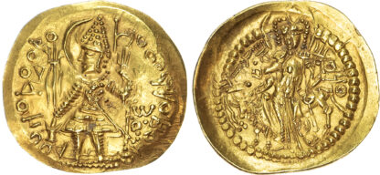 India, Kushan Empire, Vasu Deva II (c. 290-310 AD), gold Dinar
