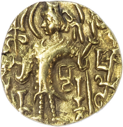 India, Kushan Empire, Kipunada (c. 350-375 ), gold Dinar