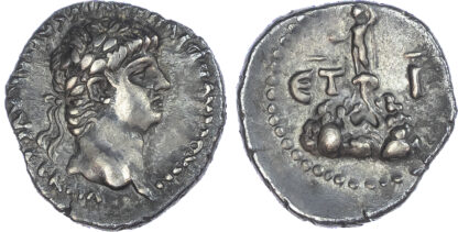 Nero, Silver Hemidrachm