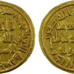 Umayyad, 'Abd al-Malik ibn Marwan (AH 65-86 / 685-705 AD), gold Dinar