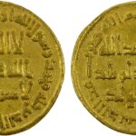 Umayyad, Hisham (AH 105-125 / 724-743 AD), gold Dinar