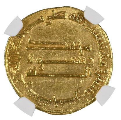 Abbasid, Al-Mahdi (AH 158-169 / 775-785 AD), gold Dinar - MS 62