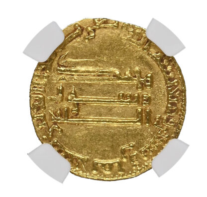 Abbasid, Al-Mahdi (AH 158-169 / 775-785 AD), gold Dinar - MS 62