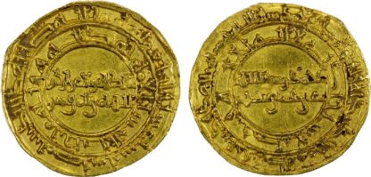 Fatimid, al-Zahir (AH 411-427 / 1021-1036 AD), gold Dinar