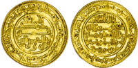 Almoravid, Tashfin bin Ali (AH 537-540 / 1142-1145 AD), gold Dinar - Marrakesh