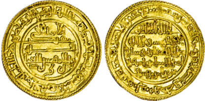 Almoravid, Tashfin bin Ali (AH 537-540 / 1142-1145 AD), gold Dinar - Marrakesh