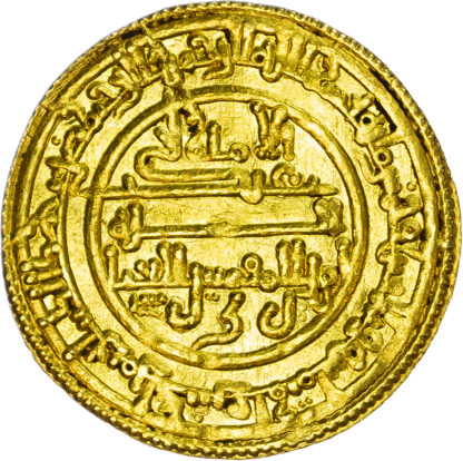 Almoravid, Tashfin bin Ali (AH 537-540 / 1142-1145 AD), gold Dinar - Marrakesh