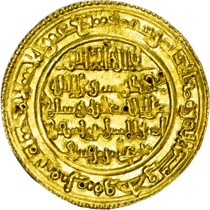 Almoravid, Tashfin bin Ali (AH 537-540 / 1142-1145 AD), gold Dinar - Marrakesh