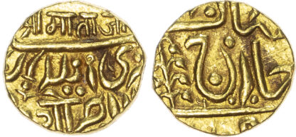 India, Jodhpur, Umaid Singh (1918-1947), gold Mohur